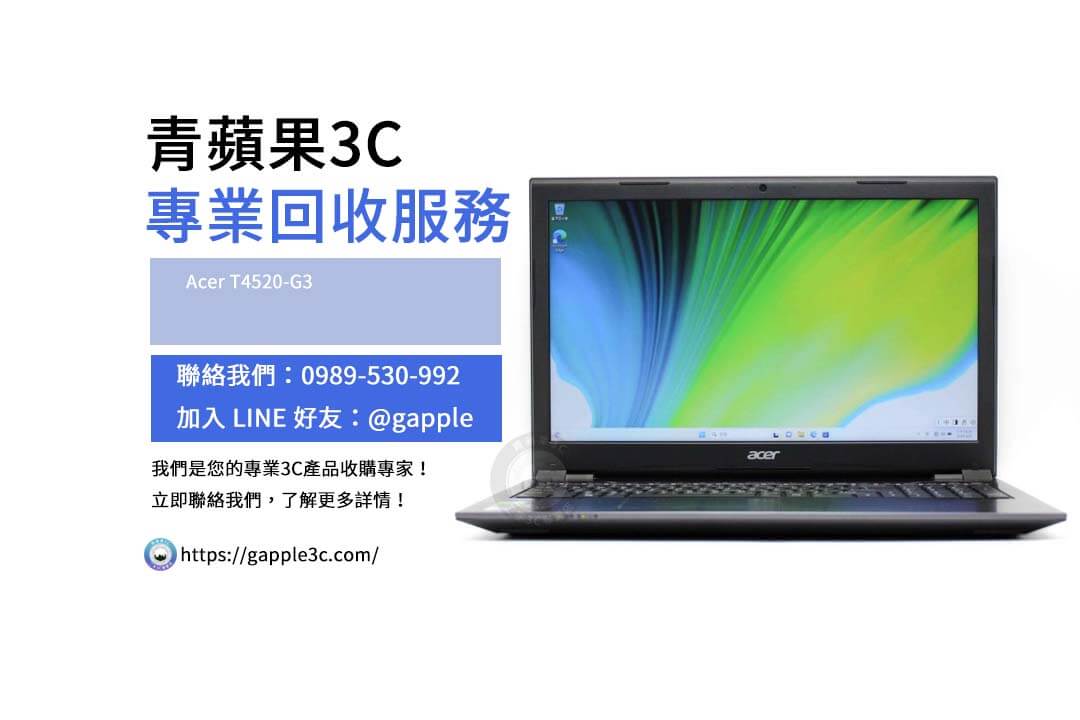 Acer T4520-G3