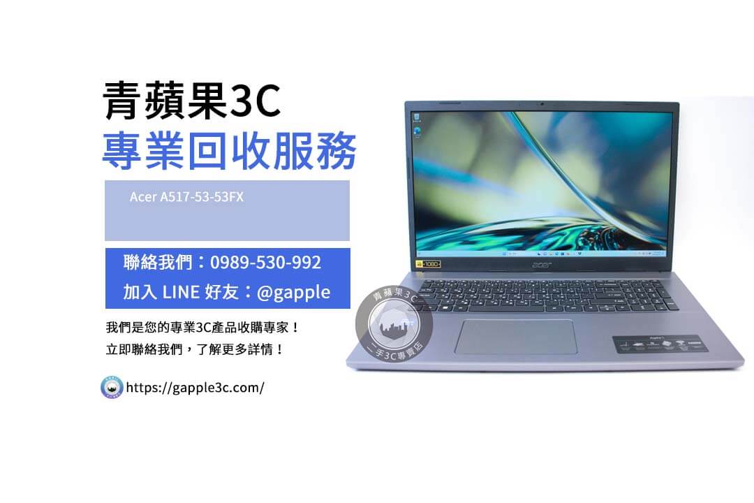 Acer A517-53-53FX